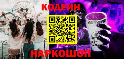 дистиллят марихуана Донецк