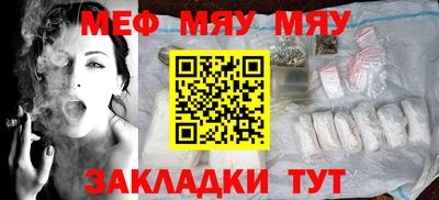 метадон Донской