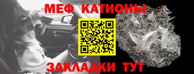 метадон Донской