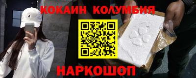 метадон Донской