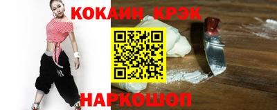 метадон Донской