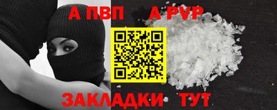 метадон Донской