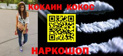 метадон Донской