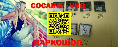 метадон Донской