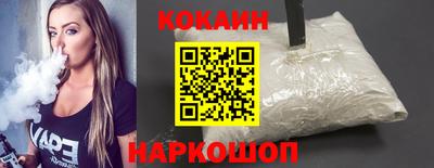 метадон Донской