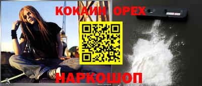 дистиллят марихуана Донецк