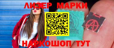 меф VHQ Дубна