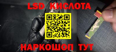 меф VHQ Дубна