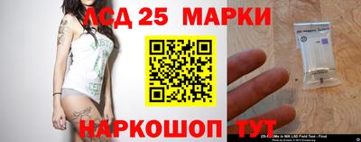 дистиллят марихуана Донецк