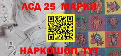 меф VHQ Дубна