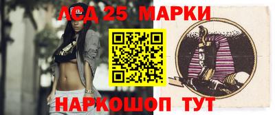 метадон Донской