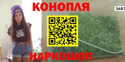 метадон Донской
