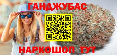 меф VHQ Дубна