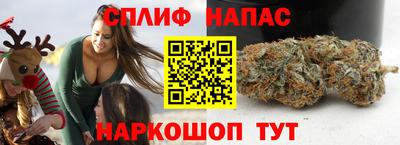 меф VHQ Дубна