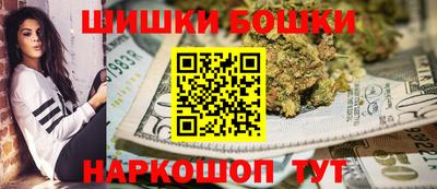 метадон Донской