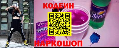 метадон Донской