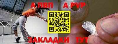дистиллят марихуана Донецк