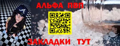 метадон Донской