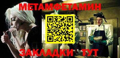 дистиллят марихуана Донецк