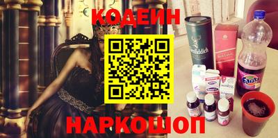 дистиллят марихуана Донецк