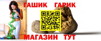 дистиллят марихуана Донецк