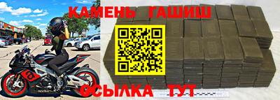 дистиллят марихуана Донецк