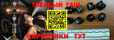 меф VHQ Дубна