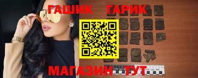 меф VHQ Дубна