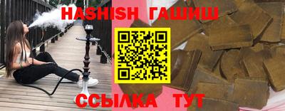 меф VHQ Дубна
