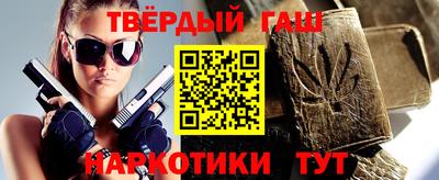 меф VHQ Дубна