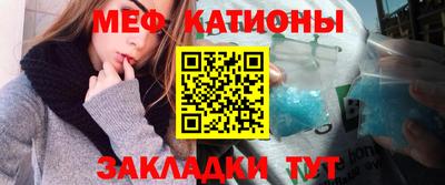 метадон Донской