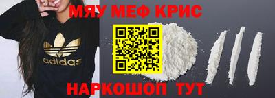 метадон Донской