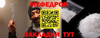 метадон Донской