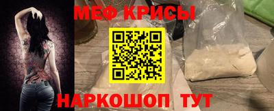 метадон Донской