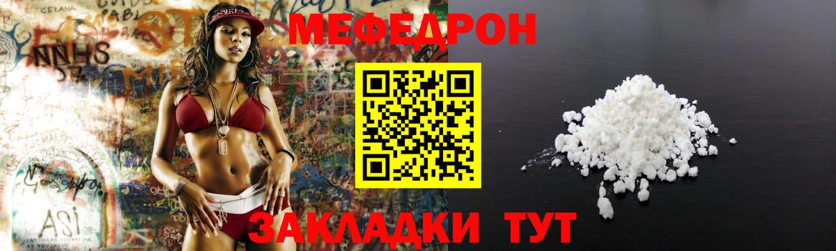 Канабис Назрань
